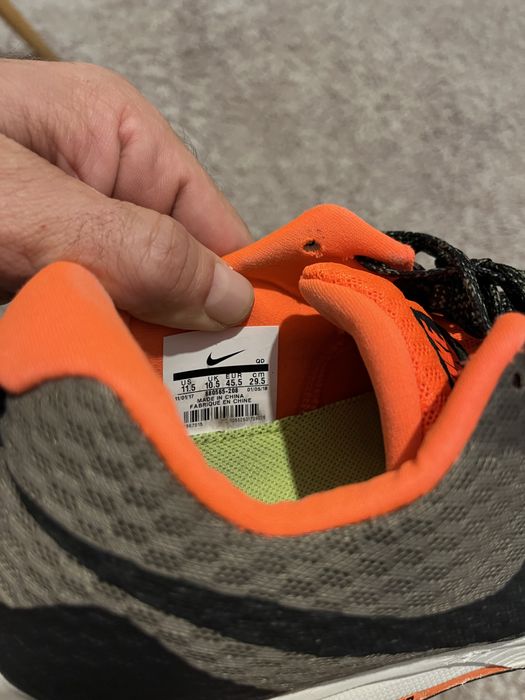 Nike Air Zoom Wildhorse 4-мъжки трекинг маратонки