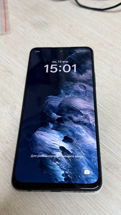 Oppo A58 Уральск 0702 лот 969970