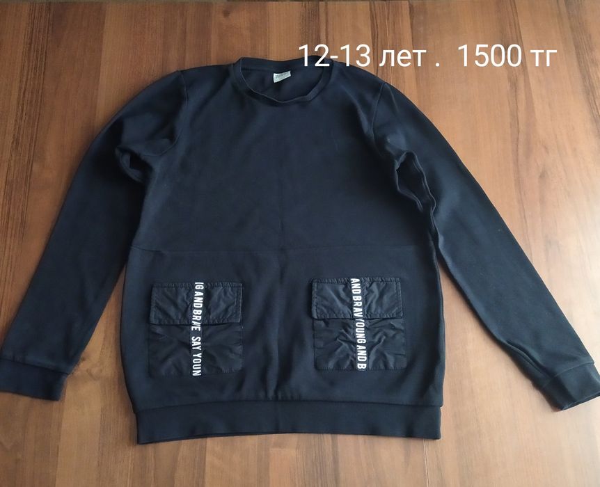 Кофточки и брюки