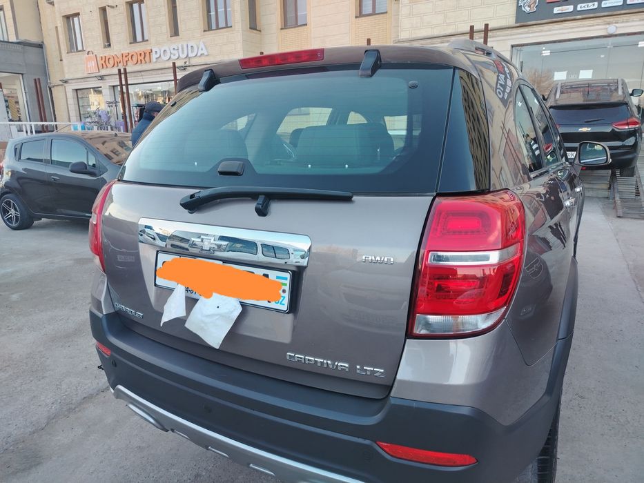 Саптива 2013 прапан