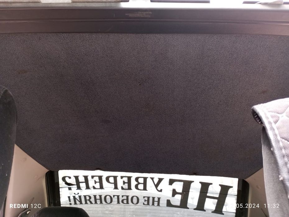 Продам объем 1.8