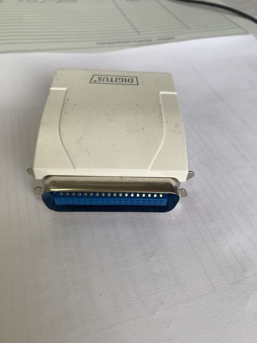 Print server paralel