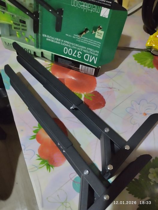 Продам кронштейны.