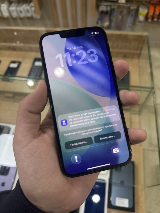 iPhone 14 128GB Midnight 71%