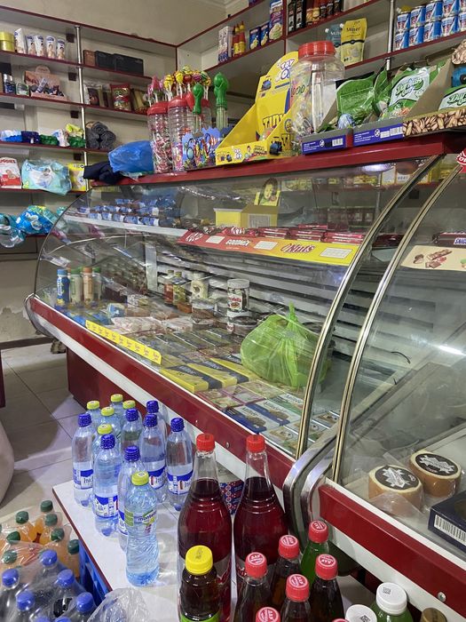 Muzlatkich  Dokon uchun