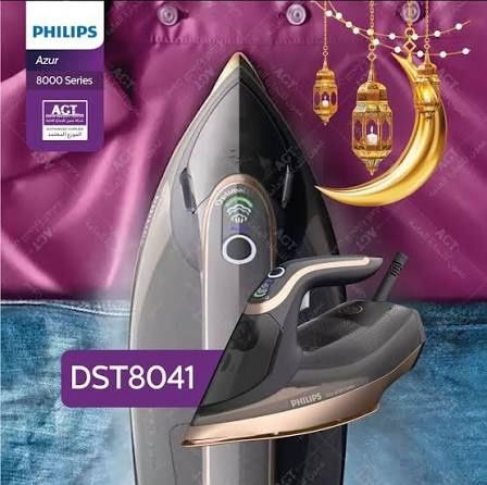 Утюг Philips DST8041