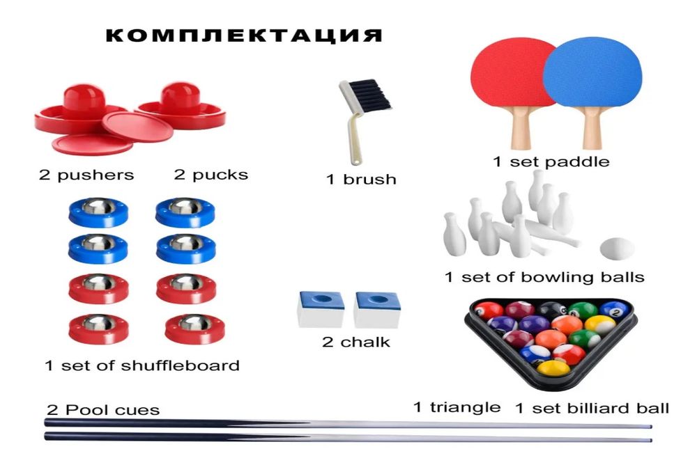 5 в 1 сгъваема игрална маса - боулинг, билярд, пинг-понг, SF0259MX