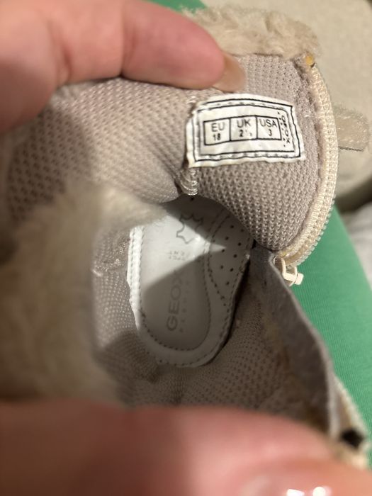 Бебешки ботуши Geox