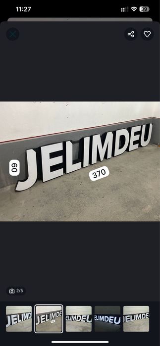 Jelimdeu Вулканизация вывеска