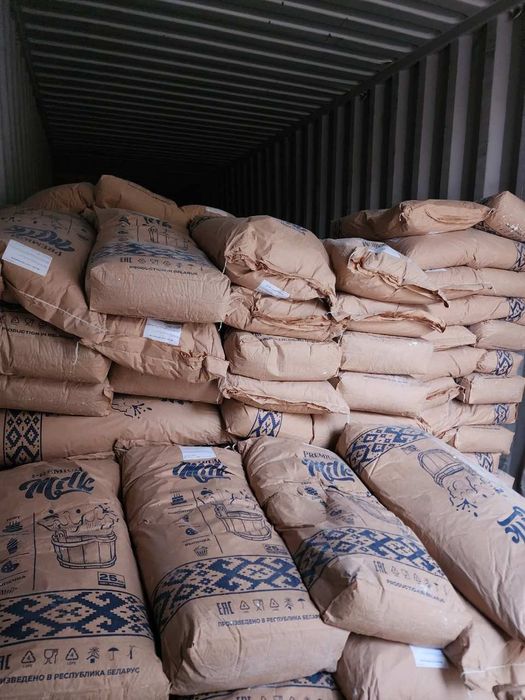 Suxoy moloko,quruq sut,moloko,maloko,сухое молоко