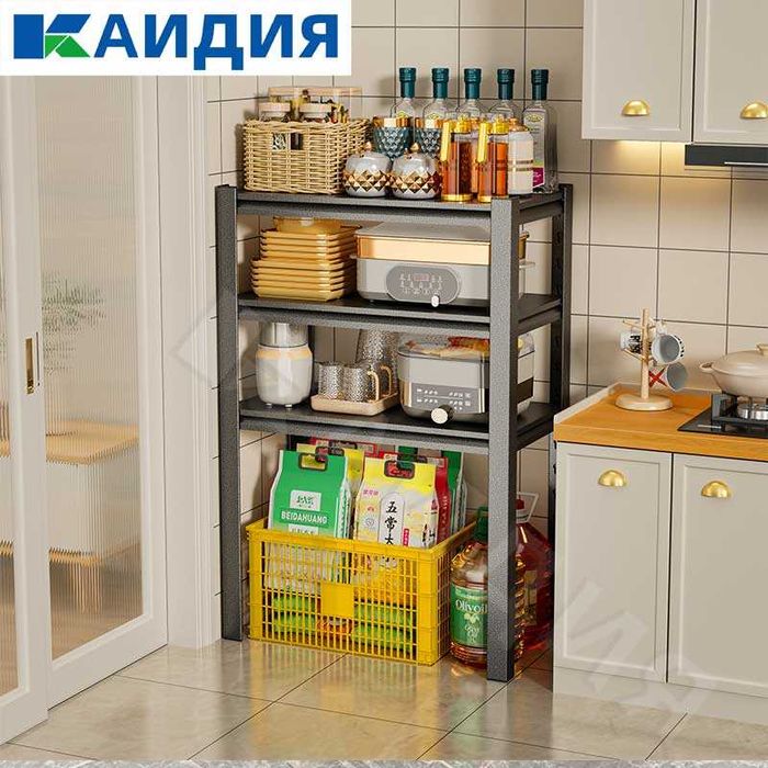 Стеллаж / Полка для хранения / Железная полка для кухни /Oshxona mebel