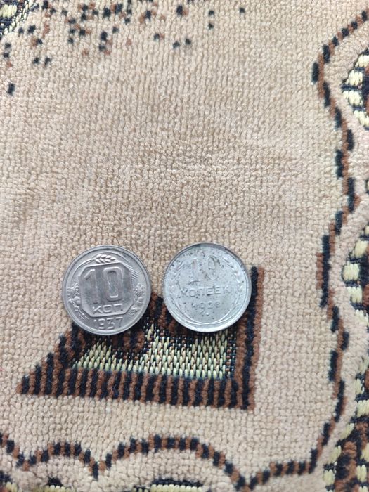 Продам монеты СССР копейки