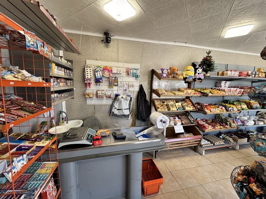 Магазин прадуктовый