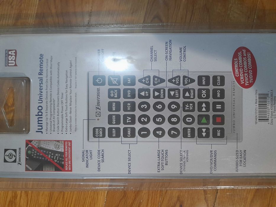 Мега Пульт для подключения к нескольким устройствам