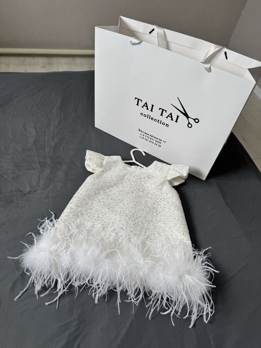 Платье на годик в аренду