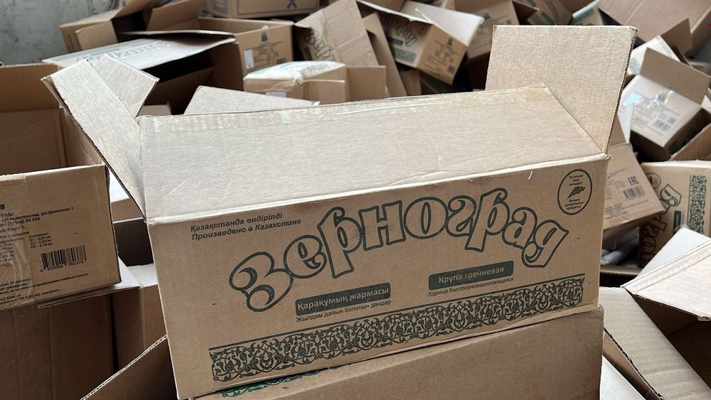 Продам бу коробки Астана