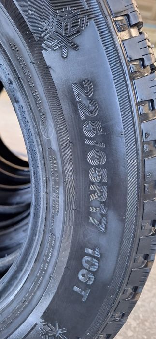 Шины зимние с шипами