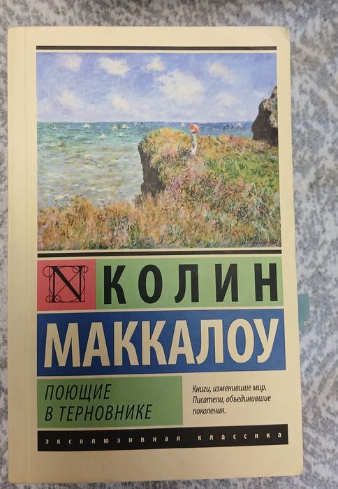 Книги книги книги