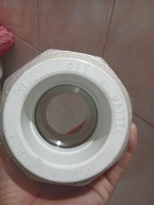 Отопление адаптер сатылады