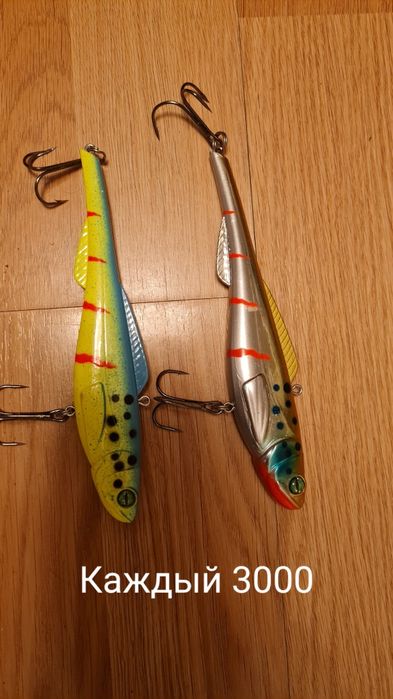 Продам вибы от 1000