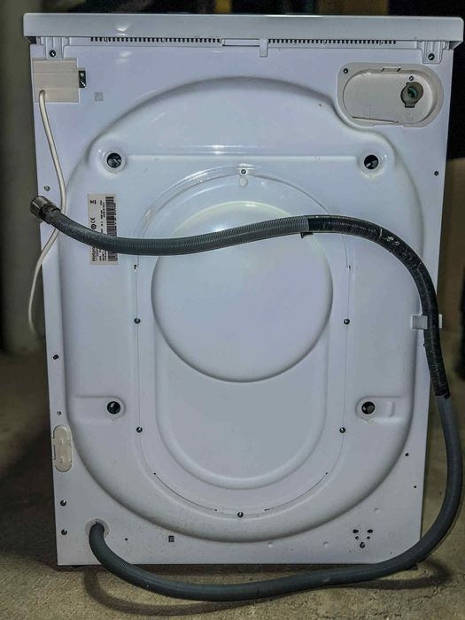 Продавам пералня със сушилня !