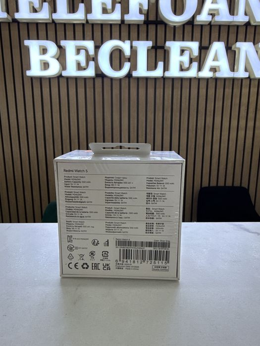 Redmi Watch 5 White