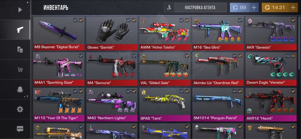 Продаю gold в standoff 2