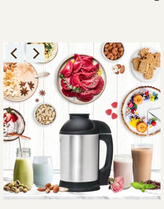 Автоматичен австралийски уред за домашно растително мляко