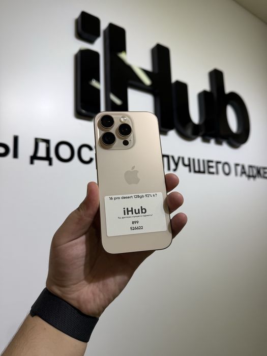 Iphone 16 pro ideal 128gb 92% k+ Nasiya savdo bor