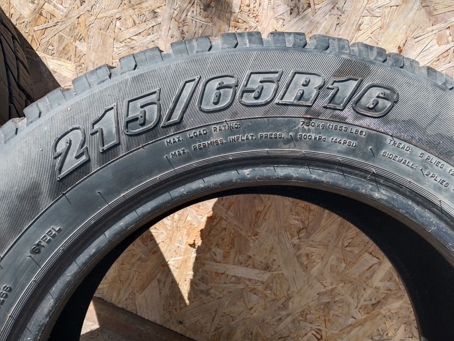 Продам летние шины