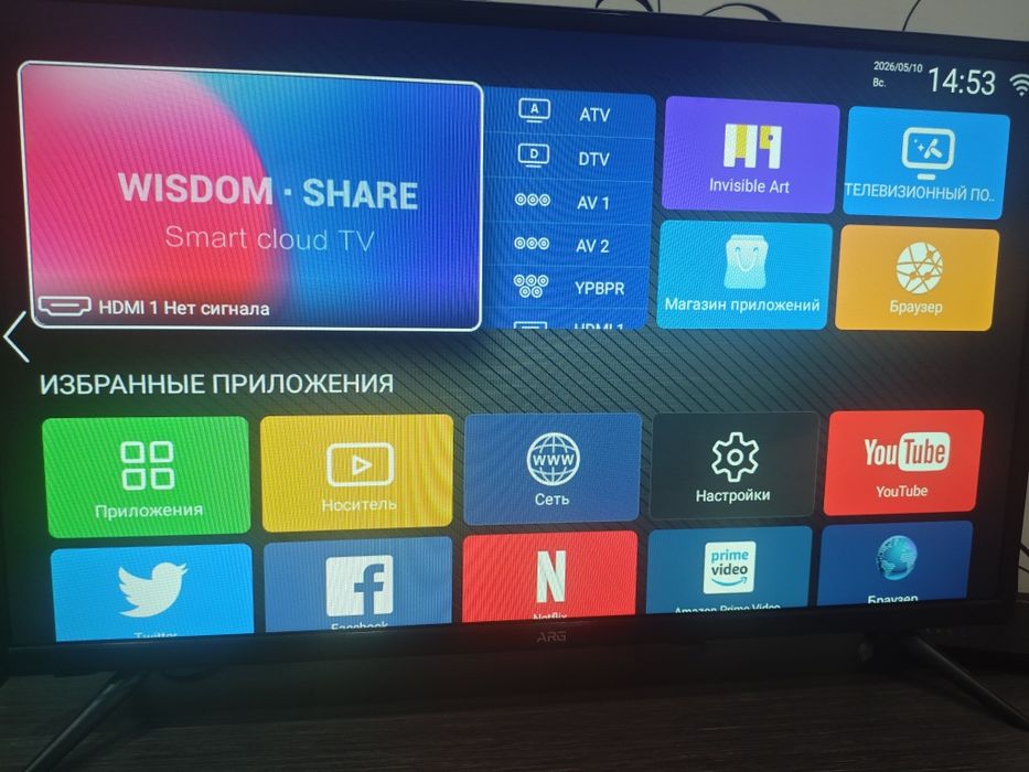 Телевизор ARG smart