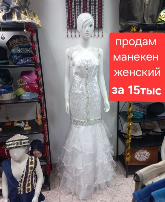 Срочно продам смотрите фото