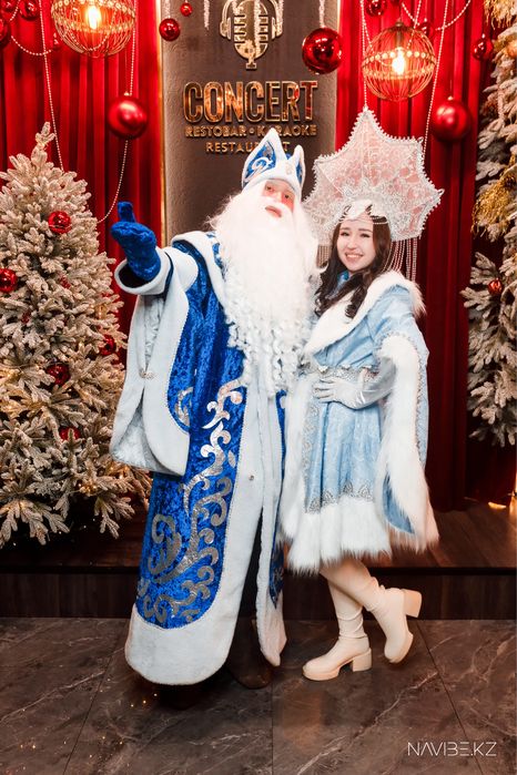 Дед Мороз и Снегурочка