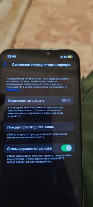 Айфон х продажа акб 100