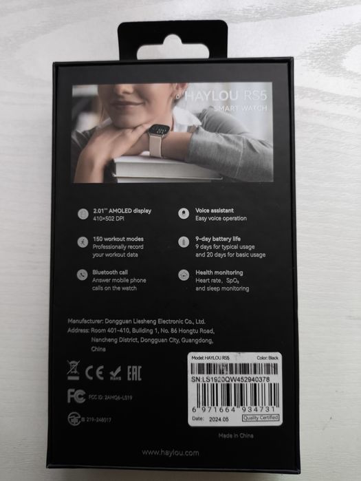Смарт-часы Haylou RS5