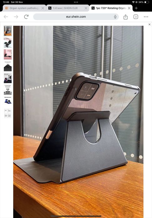 IPAD 4 CASE Black color