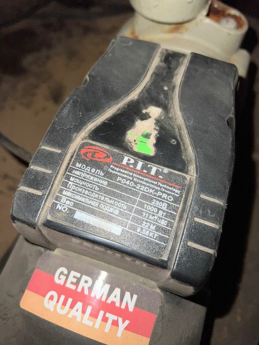 Электронасос для воды