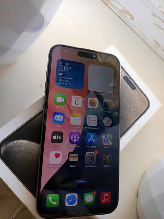 Iphone 15 Pro Max обмен