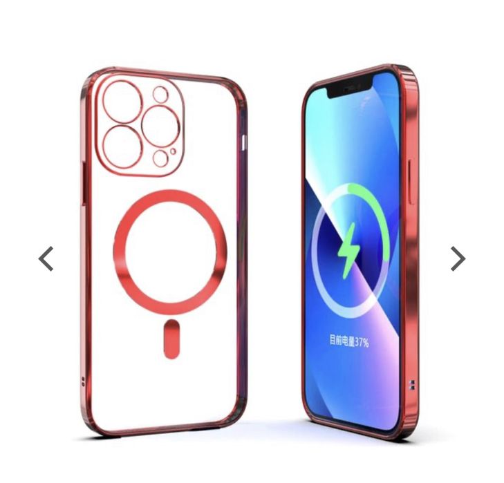 Husa Border Iphone 14/15/16E/17/PLUS/PRO/MAX Incarcare Magnetica Spate