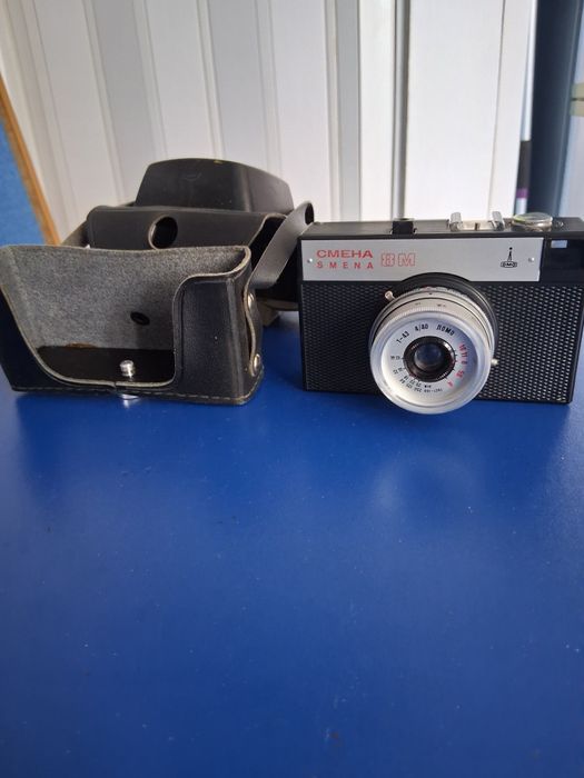 Vand aparat foto Smena 8M