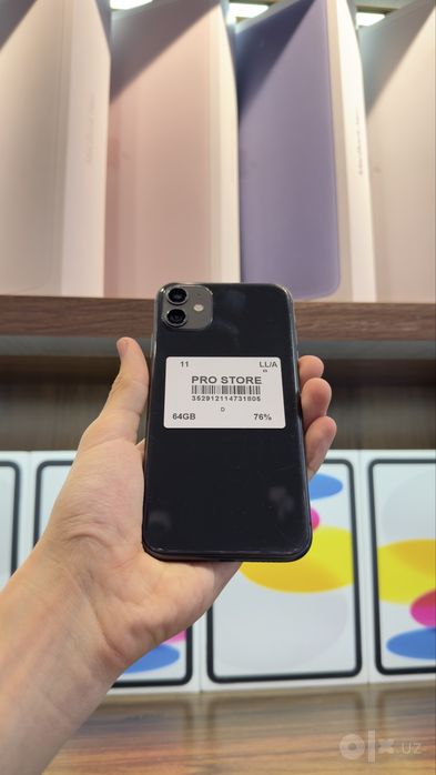 iphone 11 naxtka