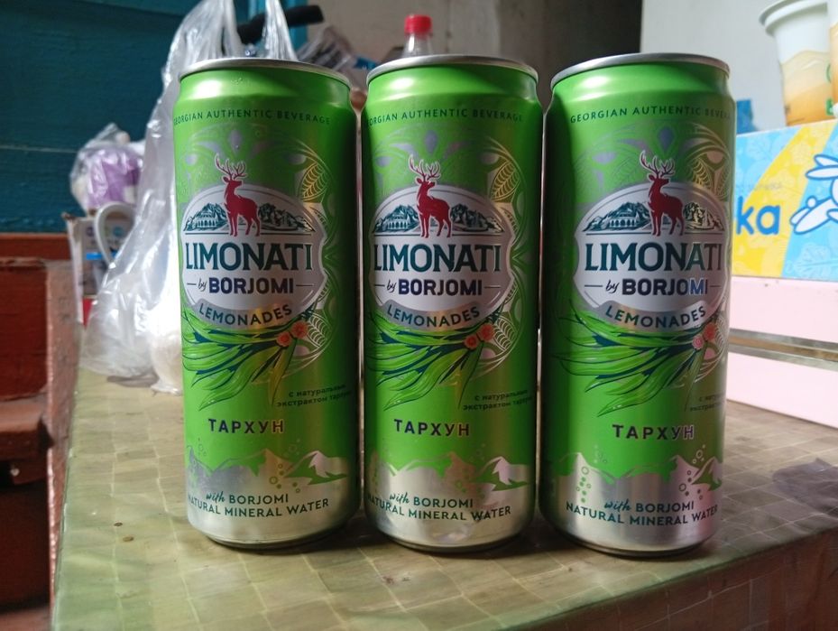 Продам грузинский лимонад