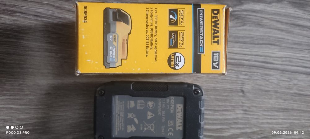 Аккумулятор Dewalt powerstack