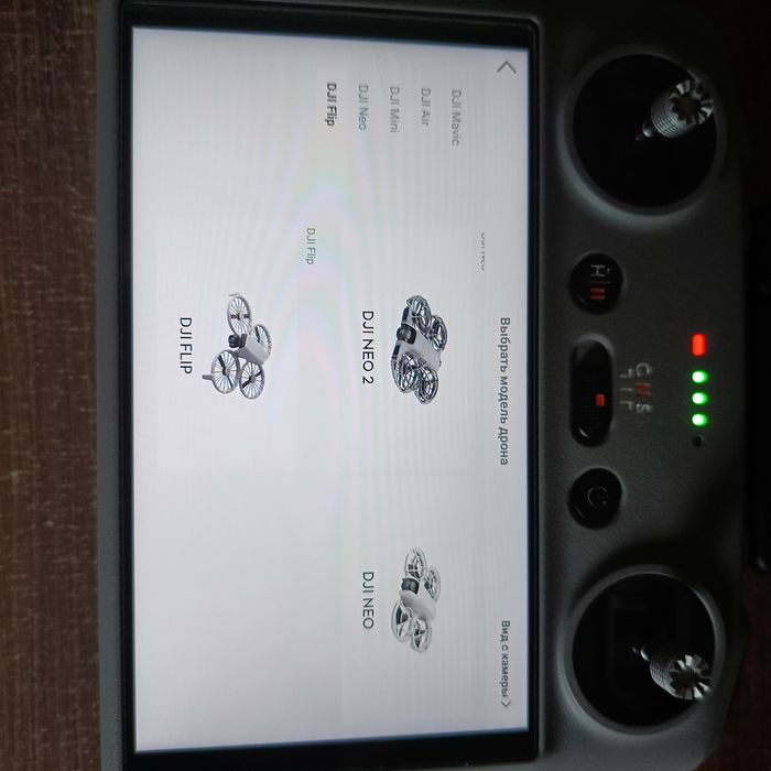 Пульт DJI RC2 с краном