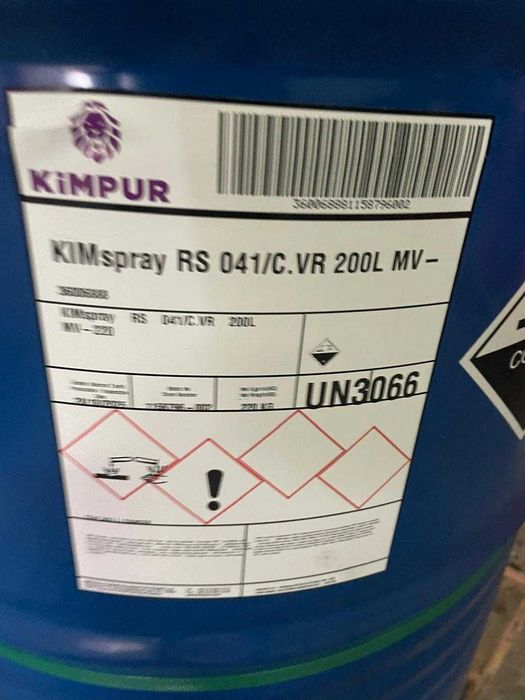 Бочки 200 литр б/у