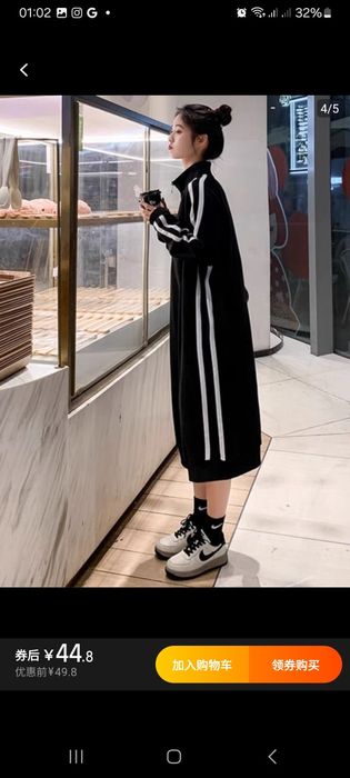 Длинный свитер  новый скидка 100 тыщ