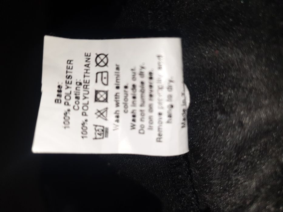 Fusta piele, River Island, 6 ani