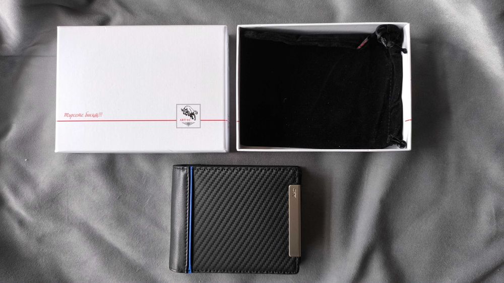 Мъжки портфейл, естествена кожа Art 93