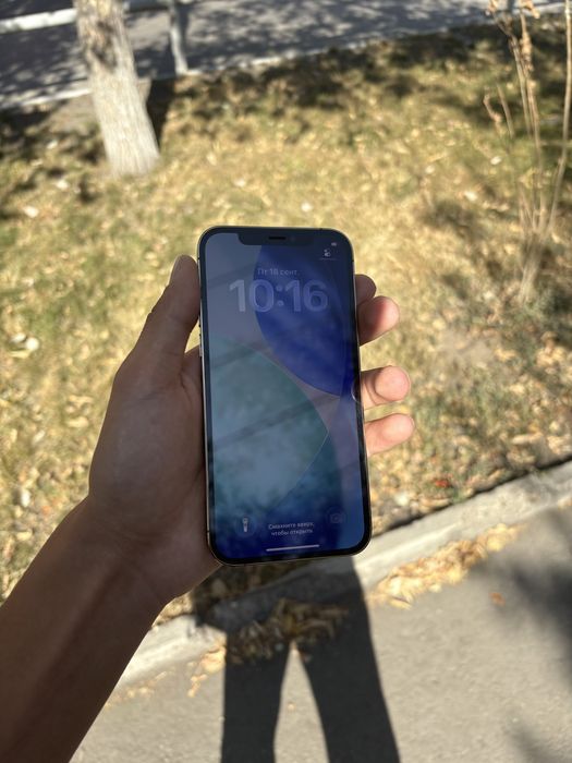 Продам iphone|Айфон 12pro