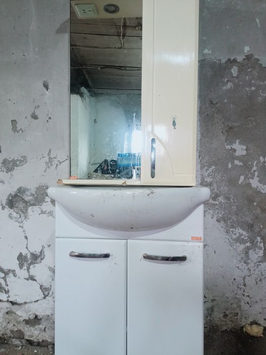 Раквина ваннаға арналған